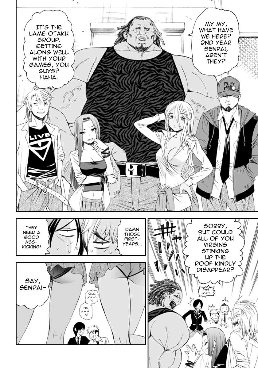 12 Beast [ecchi] Chapter 2000 Page 5